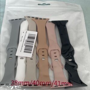 Silicone Apple Watch Band Set - Neutral & Black